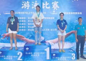 乘风破浪，奋“泳”争先|灵山县第一届全民健身游泳比赛热力开赛